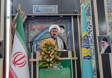 نماز جمعه این هفته شهر سفیددشت 