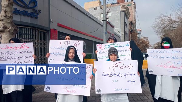 حضور پر شور مردم مشهد در راهپیمایی ۲۲ بهمن