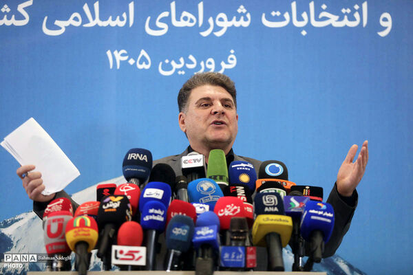 نشست خبری سخنگوی وزارت کشور