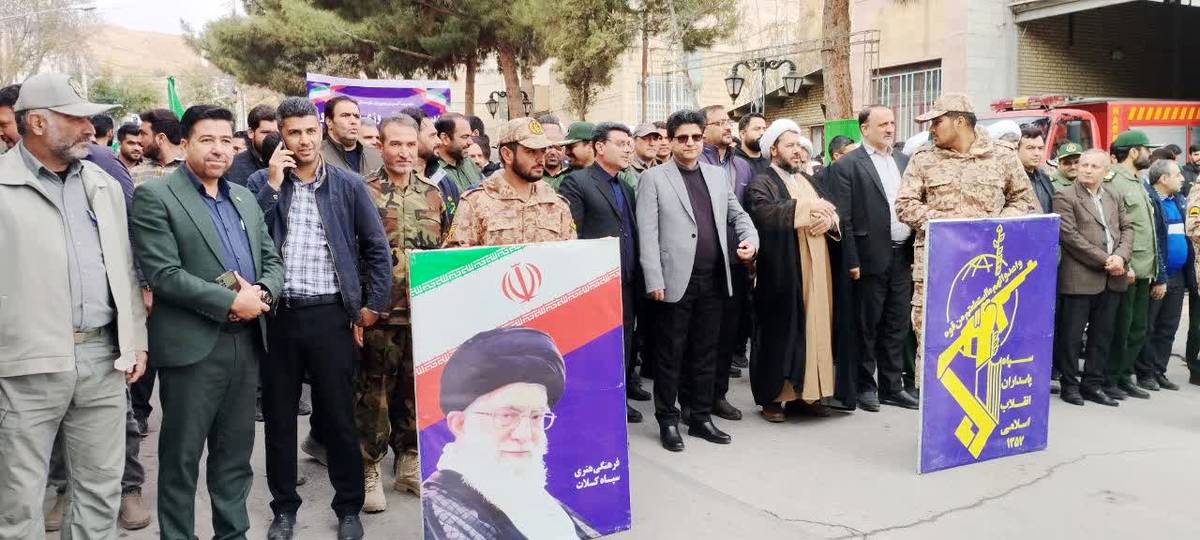 راهپیمایی روز13 آبان در شهر کلات برگزار شد