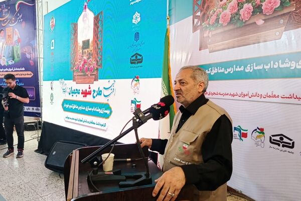 مشارکت مردمی و رویکرد جهادی محور تحول در مدارس و حمایت از دانش‌آموزان است