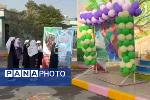 گرامیداشت هفته دفاع مقدس در دبستان طواف و معماریان ناحیه دو شهرری 