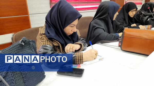  جلسه شورای نظارت بر مدارس و مراکز غیردولتی در شهرستان ملارد