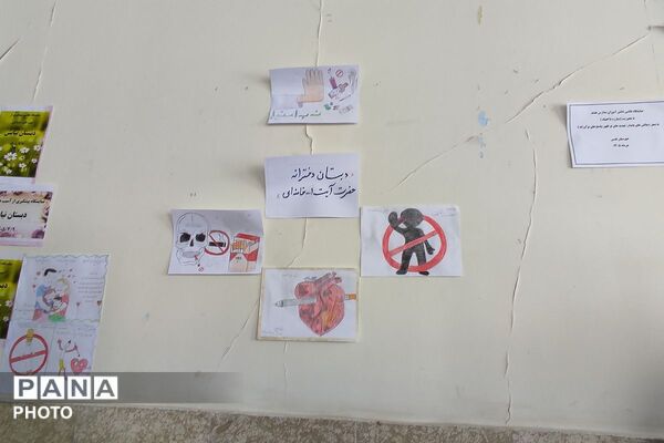 نمایشگاه نقاشی دانش آموزان شهرستان قدس  با موضوع مبارزه با اعتیاد 