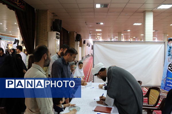 میز خدمت اداره کل آموزش و پرورش استان بوشهر در مصلی نماز جمعه بوشهر