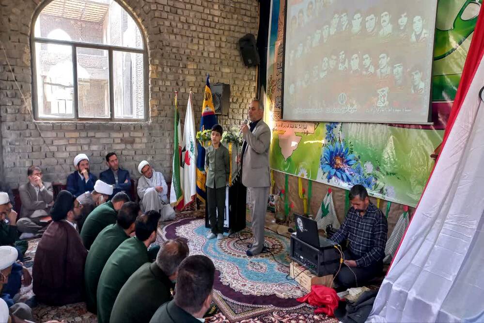 گالری