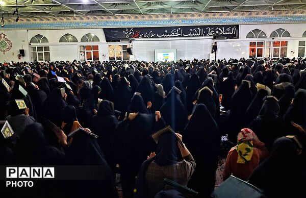 در آرامگاه امامزاده سید حمزه ندای الهی العفو طنین انداز شد 