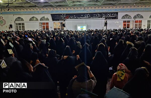 در آرامگاه امامزاده سید حمزه ندای الهی العفو طنین انداز شد 