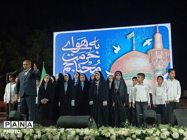 نسیم حرم امام رضا (ع) در پارک شیخ عبدالله مروست پیچید