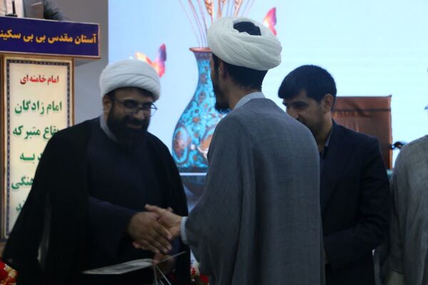 همایش بزرگ یاوران وقف در آستان مقدس امامزاده بی‌بی سکینه ملارد