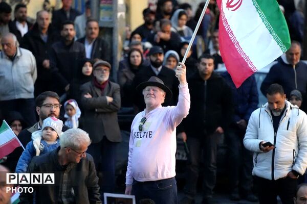 مراسم تحویل سال ۱۴۰۵ در شهرستان فردیس