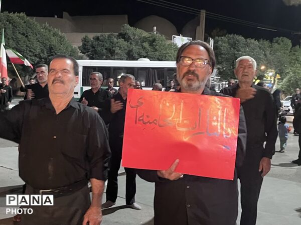 یکصدو هجدهمین اجتماع بزرگ مردم شهرستان ابرکوه