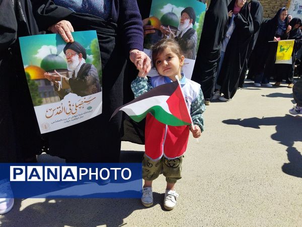 راهپیمایی روز جهانی قدس در شهر راز