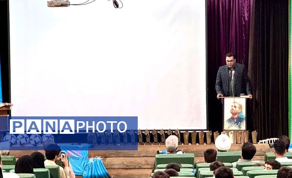 مراسم اختتامیه مدرسه فوتبال باشگاه سورنات 