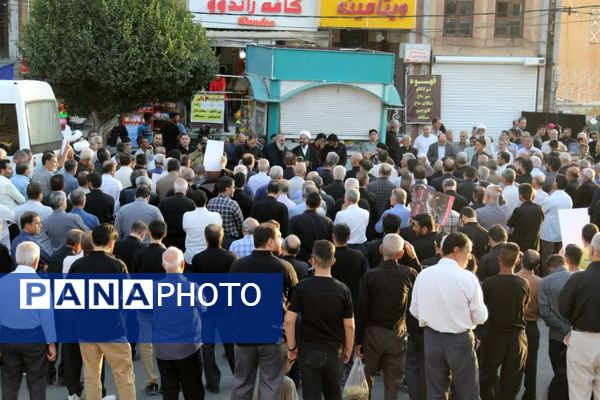 مردم ایلام جنایات صهیونیست ها را محکوم کردند