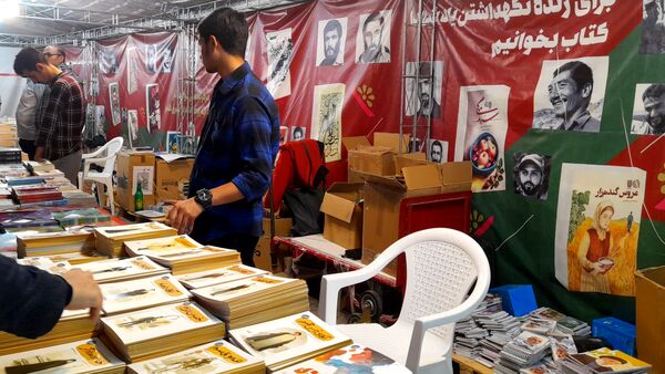 نمایش میدانی هجده هزار و یک شهید استان خراسان رضوی در مشهد 