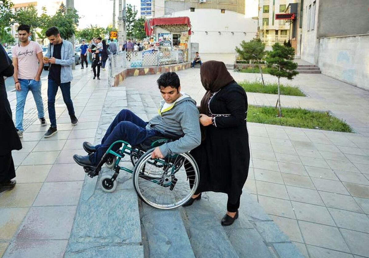 زیرساخت ناکافی، چالش جدی افراد دارای معلولیت برای انجام امور روزمره