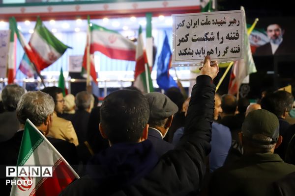همبستگی «آموزش و پرورش ناحیه ۵ تبریز» در گرامیداشت یاد رهبر شهید