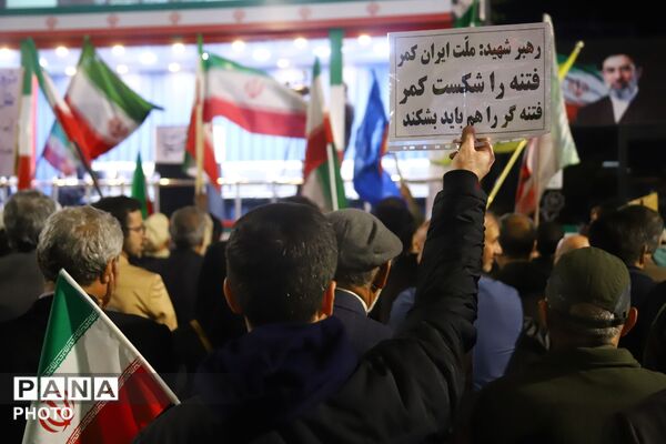 همبستگی «آموزش و پرورش ناحیه ۵ تبریز» در گرامیداشت یاد رهبر شهید