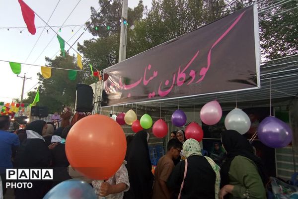 شور و نشاط غدیری در زرقان