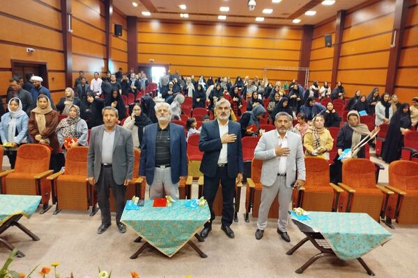 همایش جوانی جمعیت و فرزندآوری در بهارستان دو