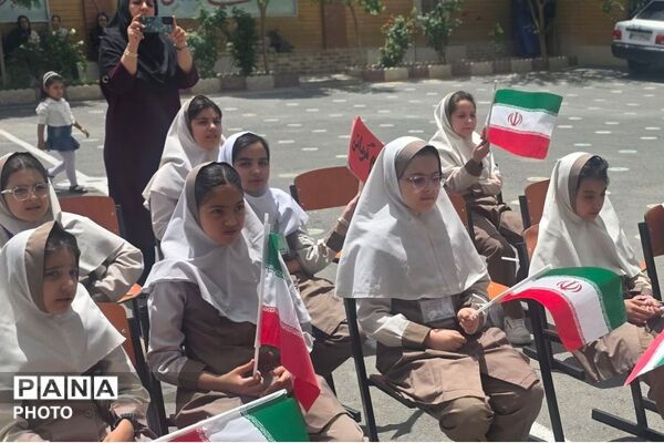 تقدیر از سفیران فعال مدرسه بنی  هاشمی رباط‌کریم