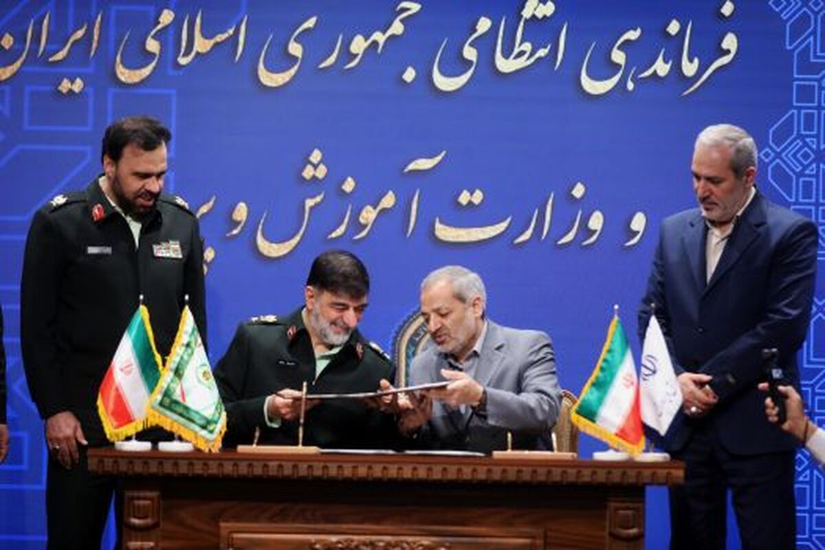 جزئیات انعقاد تفاهم‌نامه پلیس و وزارت آموزش و پرورش