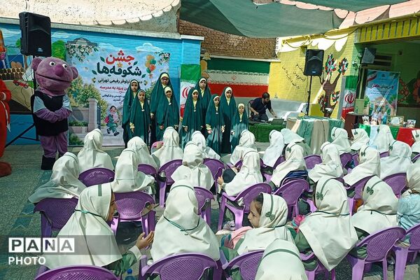 جشن شکوفه ها، آغاز شیرین ورود به مدرسه