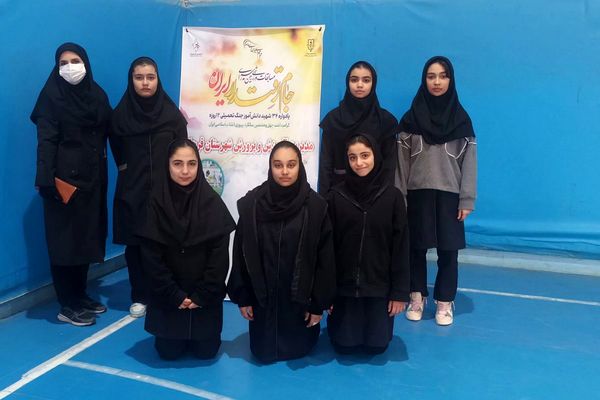 مسابقات ورزشی بین مدرسه‌ای داژبال در شهرستان قرچک