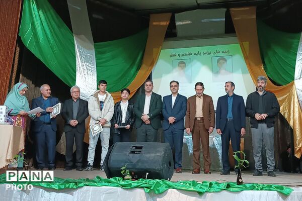 جشن ستارگان در کانون هدایت ورامین