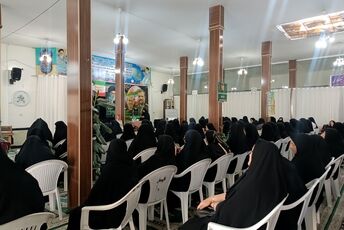 عطر ایثار در شب میلاد امام رضا(ع)
