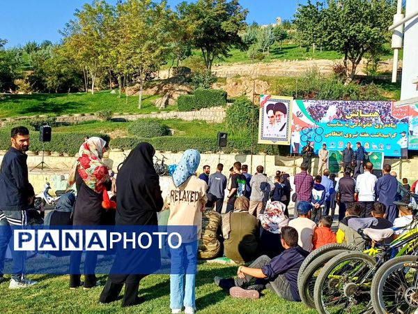 همایش پیاده‌روی خانوادگی به‌مناسبت گرامیداشت هفته نیروی انتظامی