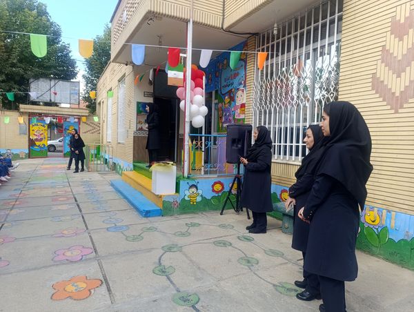 جشن غنچه‌های  کودکستان مهر و ماه آشخانه 