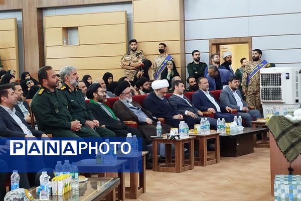 مراسم تکریم و معارفه فرمانده سپاه ناحیه مقاومت بسیج حضرت عبدالعظیم (ع) شهرستان ری