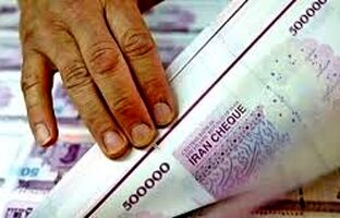 ​اولویت‌های اقتصادی دولت در شرایط جنگی؛ تأمین کالاهای اساسی، دارو و کنترل نقدینگی