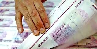 سه اثر جنگ تحمیلی بر نظام بانکی؛ از بازپرداخت تسهیلات تا افزایش تقاضای نقدینگی