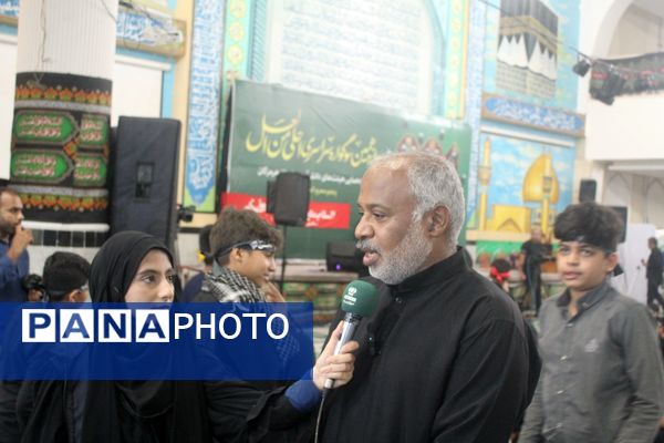 سوگواره «احلی من العسل» در بندرعباس 