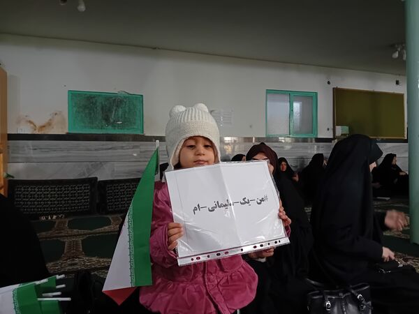 گرامیداشت حماسه ۹ دی در آشخانه