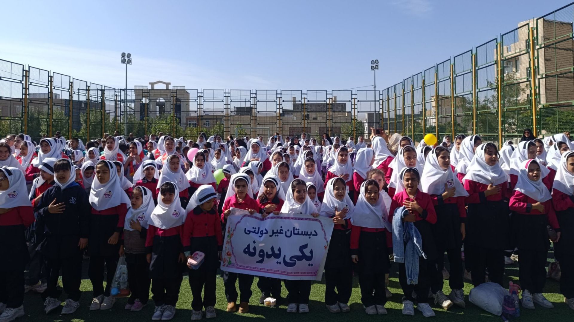 جشن لبخندها در الیگودرز؛ تکریم دختران در هفته ملی کودک
