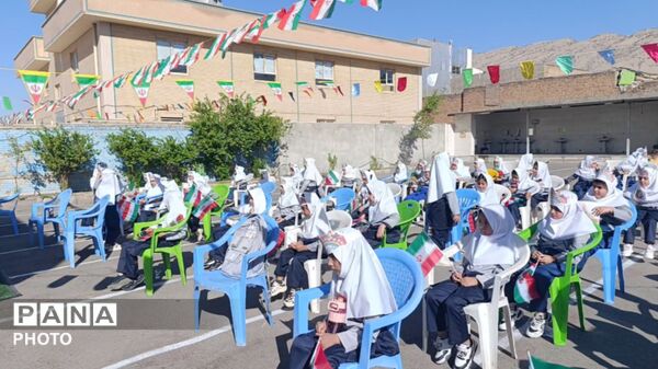 زنگ آغاز سال تحصیلی در مدرسه ابتدایی شهید کاظمی