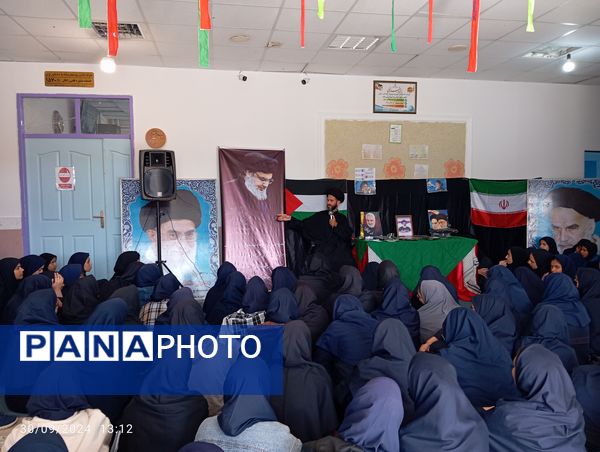 مراسم عزاداری سید مقاومت