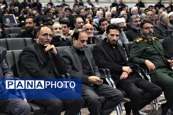 مراسم اربعین شهدای اقتدار در قم