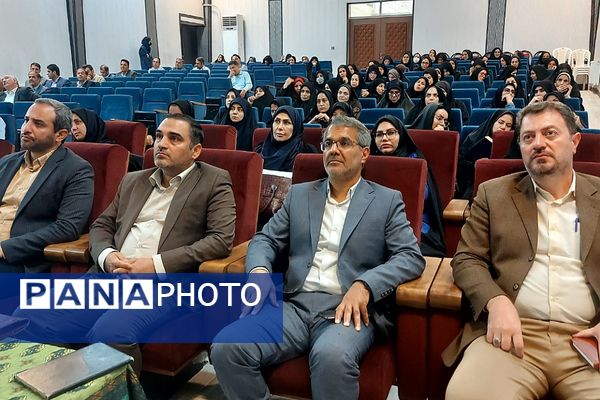 جلسه عمومی مدیران مدارس منطقه کهریزک 