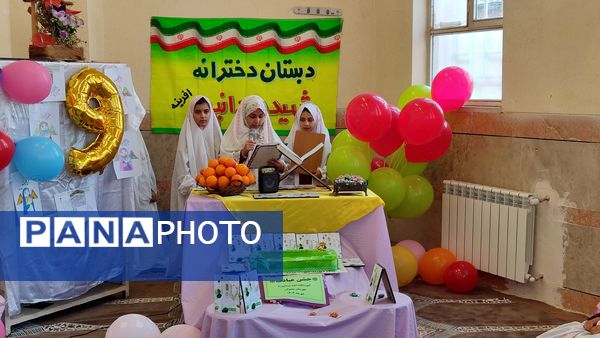 جشن تکلیف و میلاد امیرالمونین (ع)در معمولان