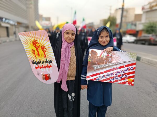 راهیپمایی 13 آبان در شهر قدس