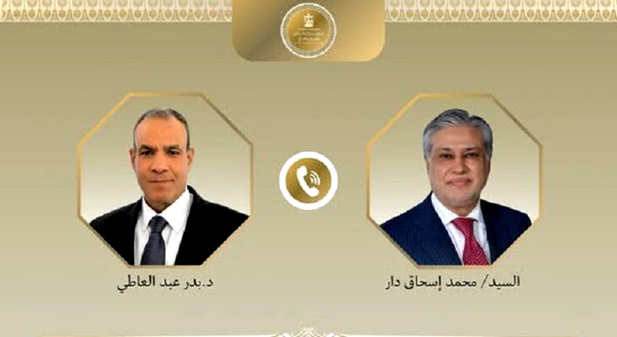 تاکید مصر و پاکستان بر ازسرگیری فوری مذاکرات ایران و آمریکا
