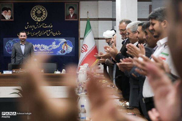 گردهمایی تخصصی مدیران سازمان دانش‌آموزی سراسری کشور