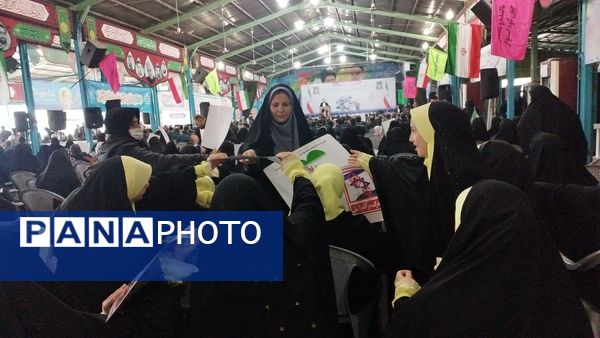 زنگ انقلاب در اصفهان نواخته شد