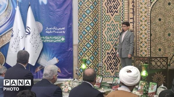 آغاز سال تحصیلی با عطر نیایش؛ طنین زنگ نماز در دبیرستان رازی منطقه ۳