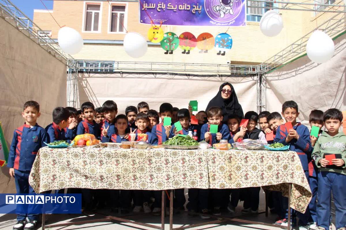 جشنواره دانش‌آموزی «کوک به کوک، حال خوب» در دبستان عطایی‌فرد